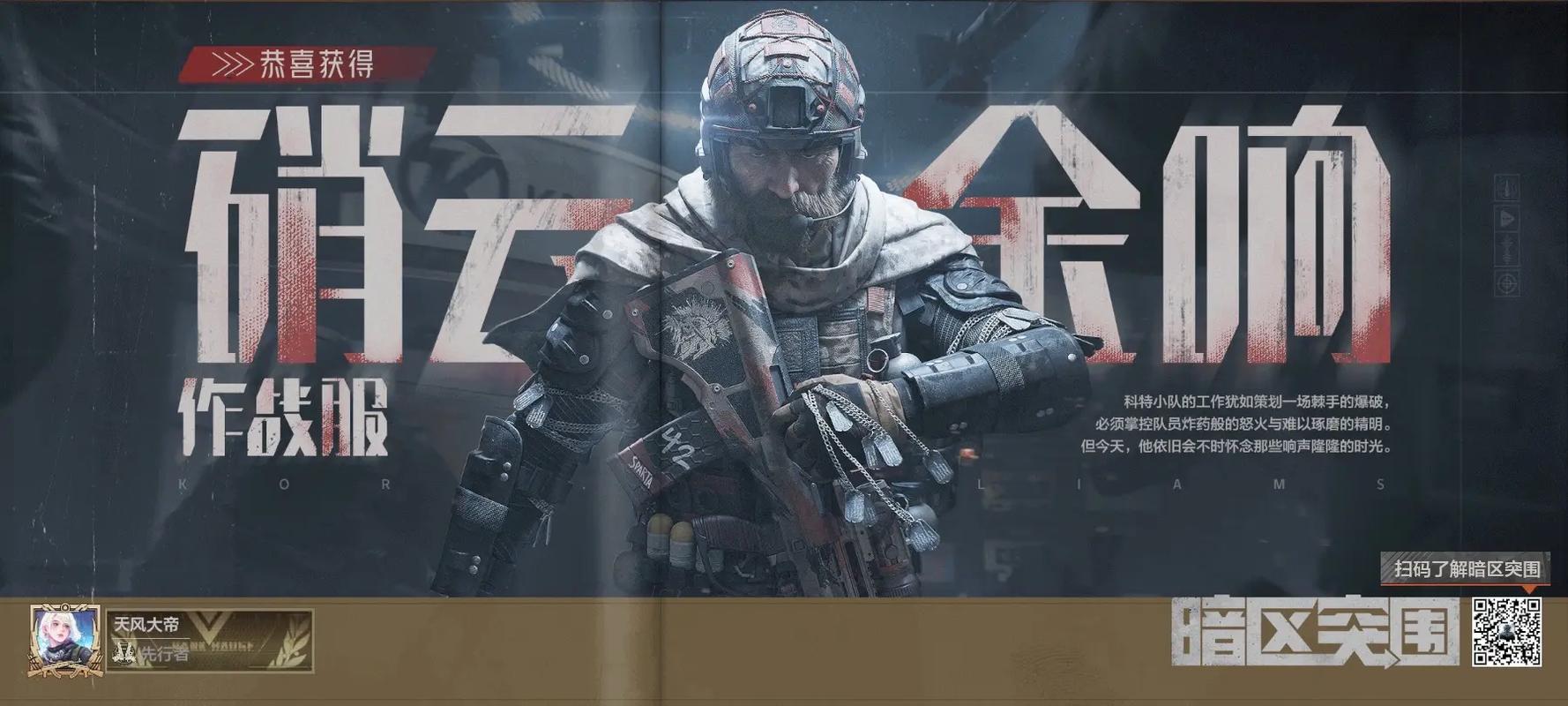 【暗区突围透视挂购买平台】衣帽间｜奢侈品牌挚爱的白背心，确定不会穿成老头汗衫？